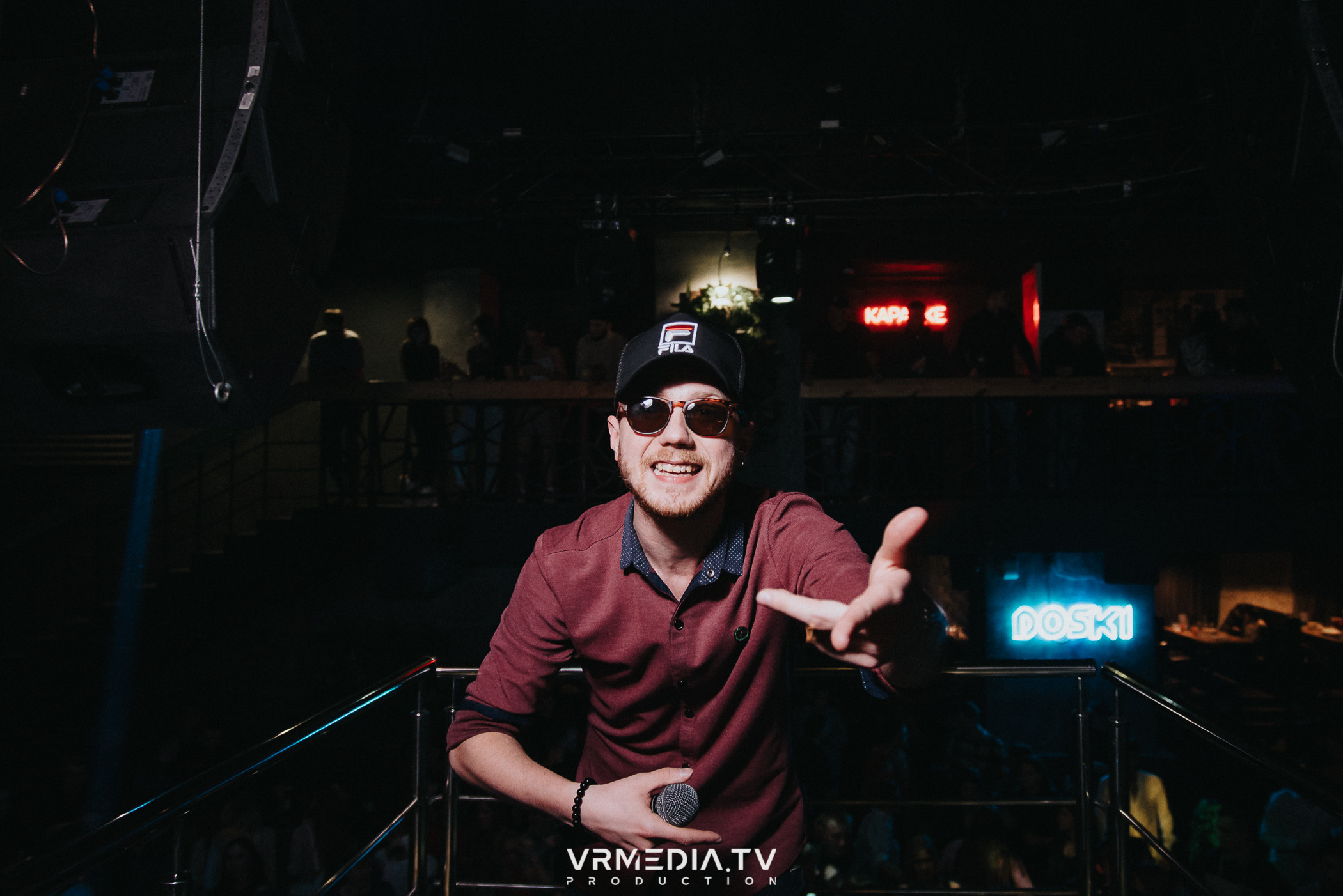 Выходные в баре «DOSKI»