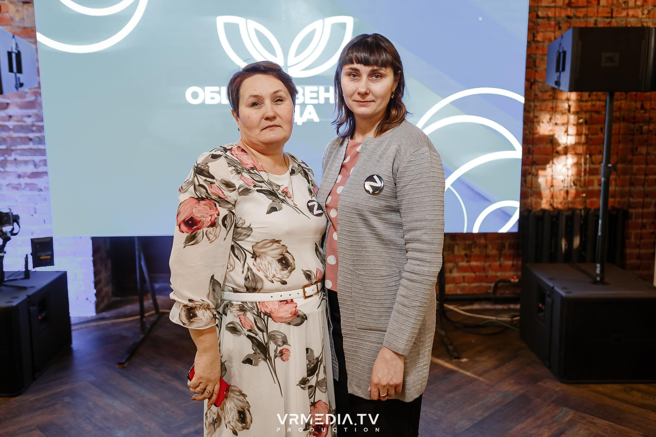 Общественник Года — 2022