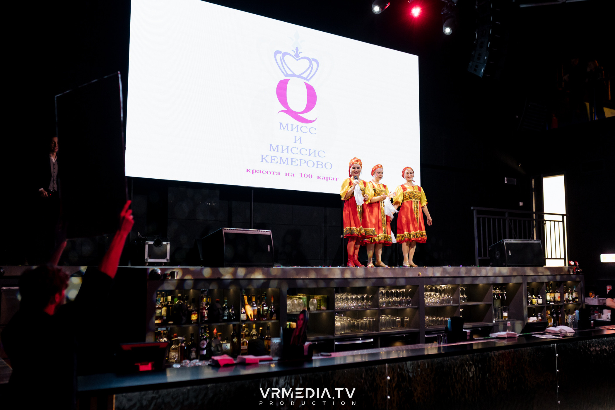 Финал регионального конкурса «Мисс и Миссис Кемерово 2023»