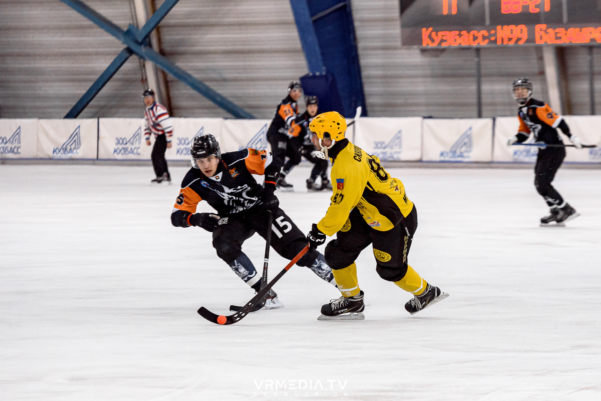 Суперлига 2023: Кузбасс — Мурманск