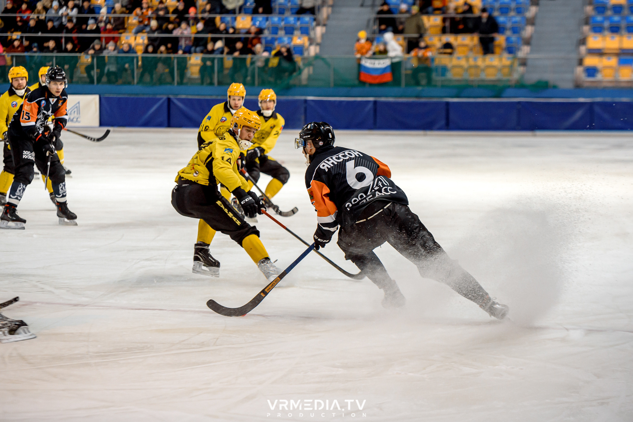 Суперлига 2023: Кузбасс — Мурманск