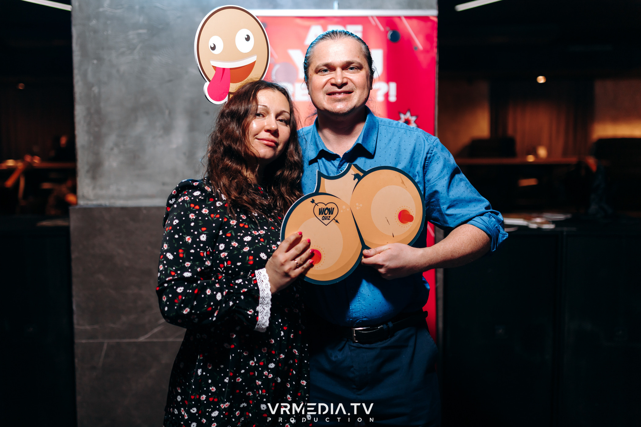 WoW QuiZ в баре «DOSKI»