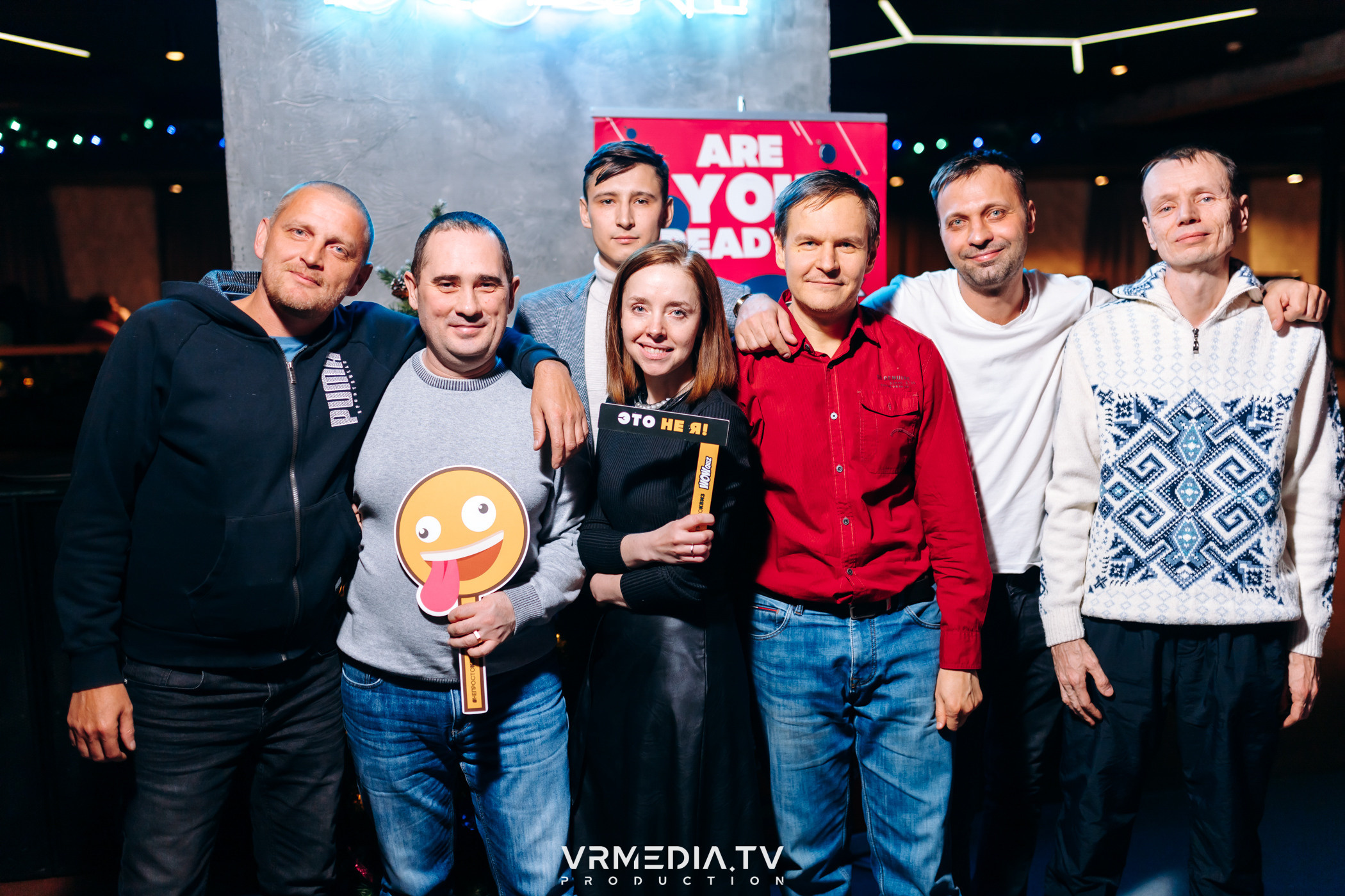 WoW QuiZ в баре «DOSKI»