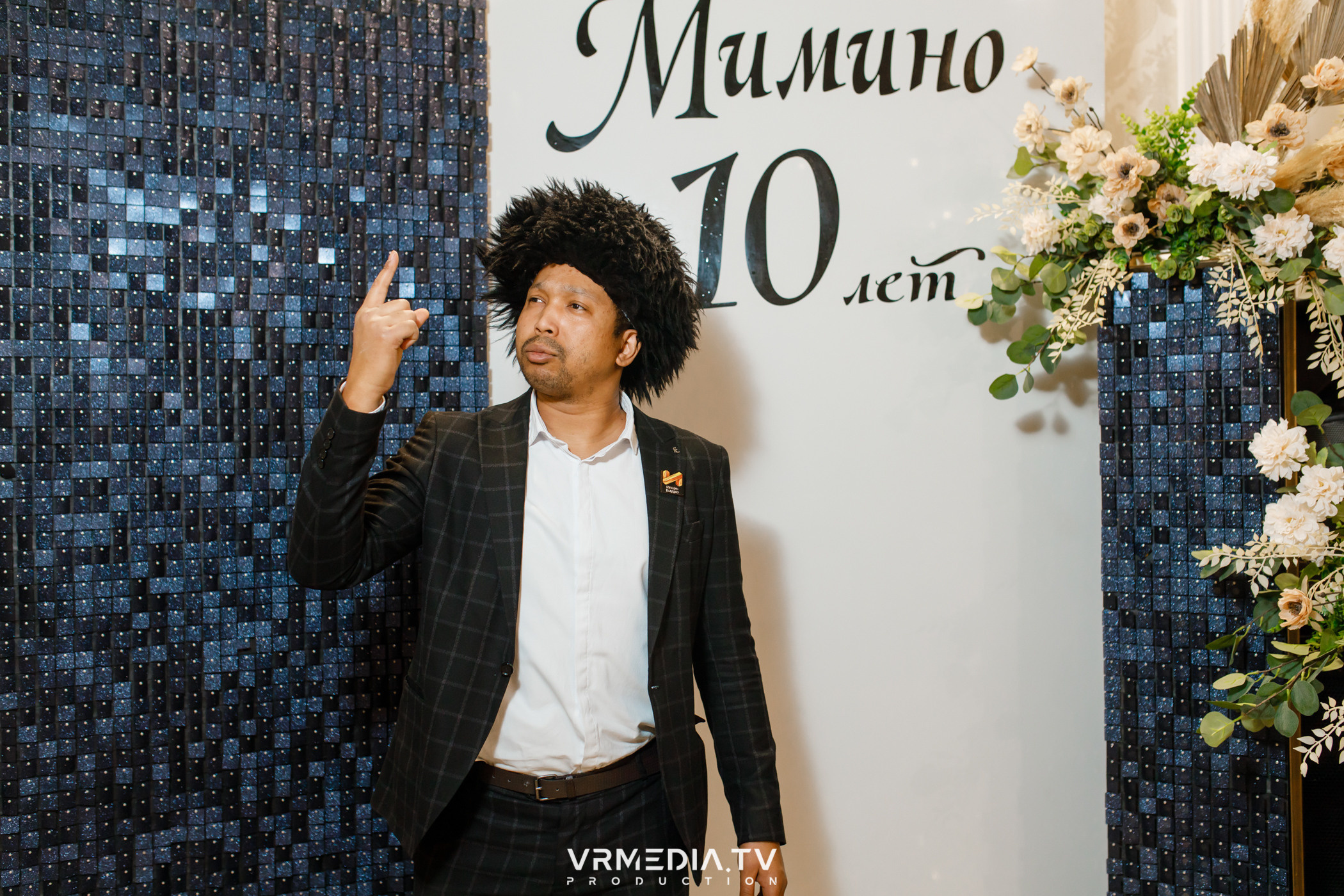 10 лет ресторану «Мимино»