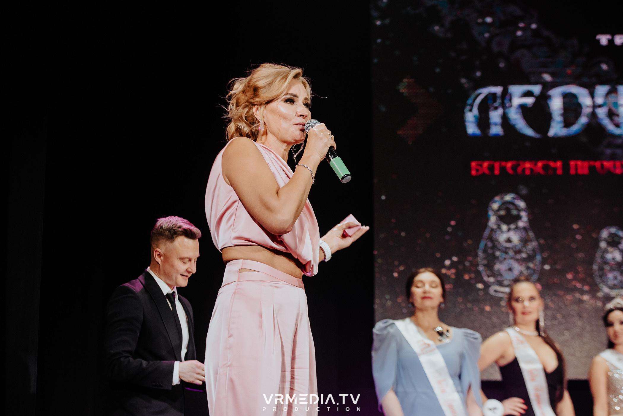 Финал конкурса красоты и материнства «Леди Кузбасс»