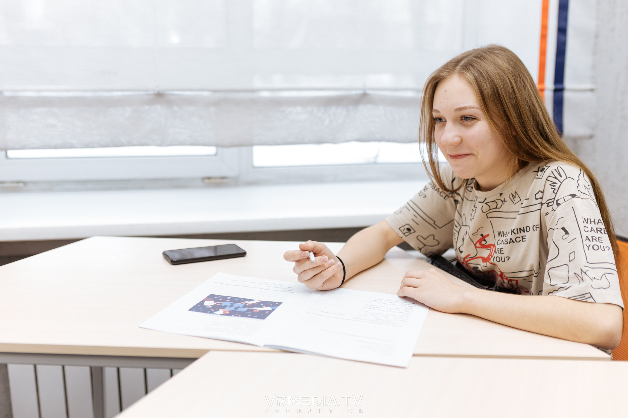 Проект «ПРОКАЧАЙСЯ 2.0»: очные сессии