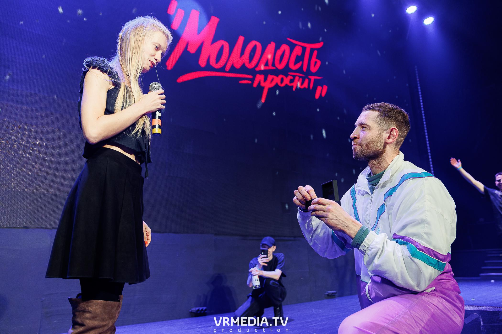 Молодость простит! 2023