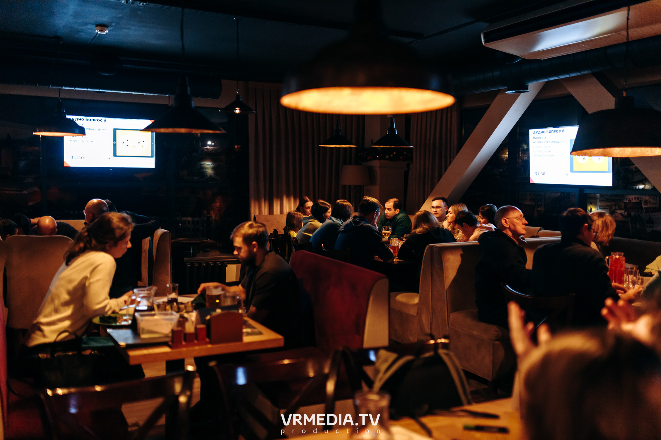 Эйнштейн party в ресторане «Мюнхен»