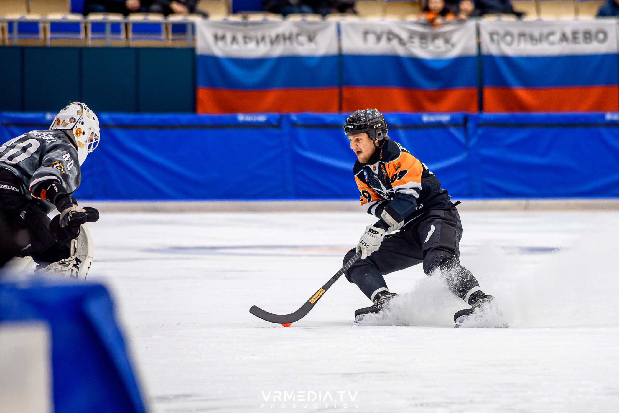 Суперлига 2023: Кузбасс — СКА Нефтяник