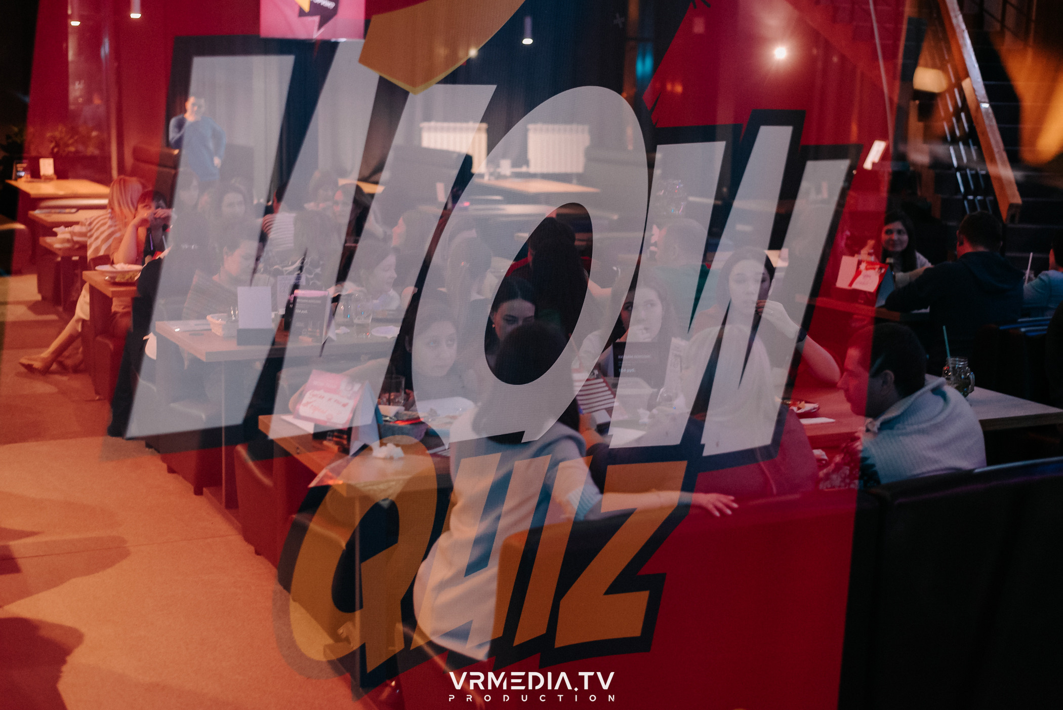 WoW QuiZ в баре «DOSKI»