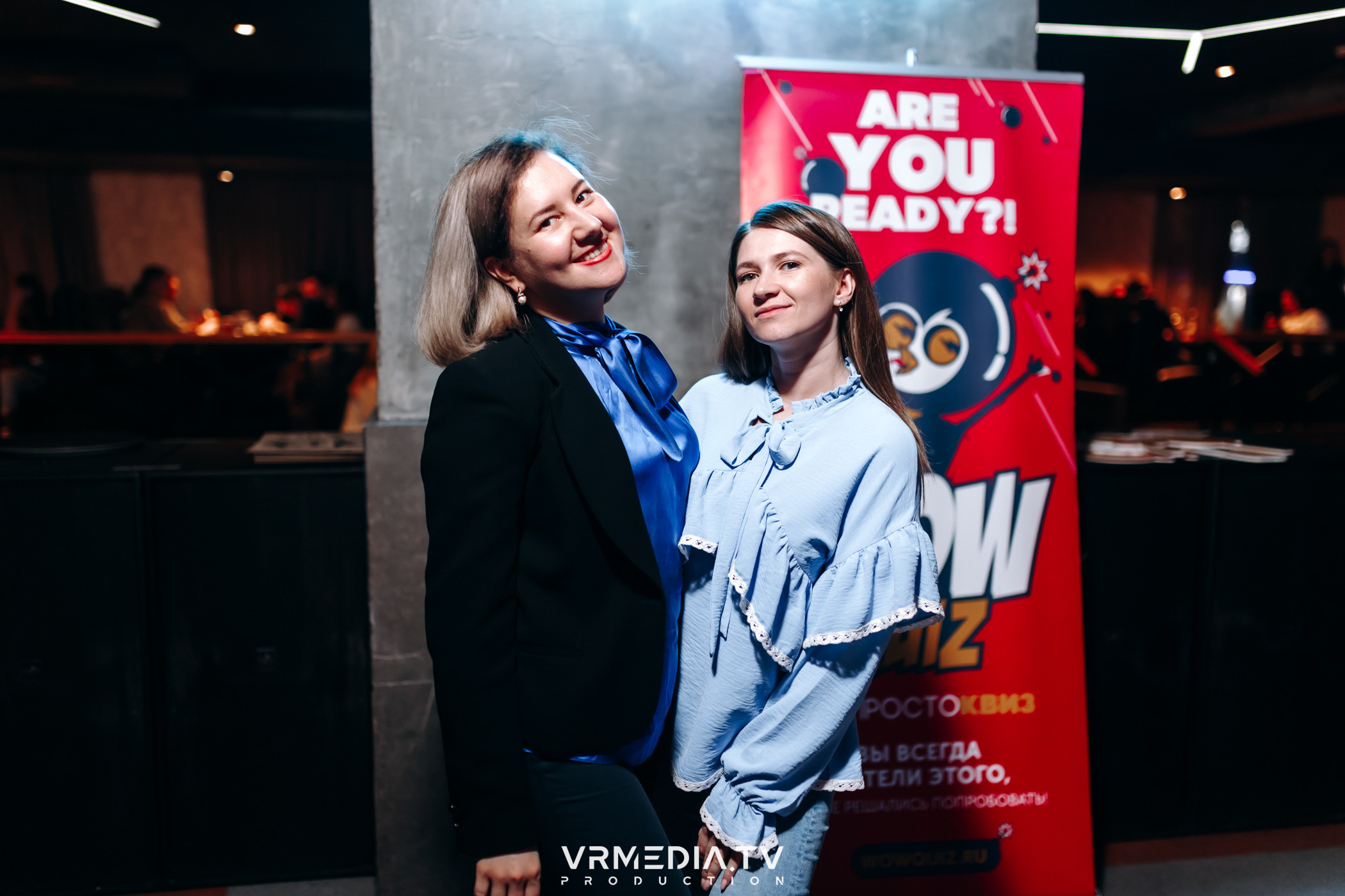 WoW QuiZ в баре «DOSKI»