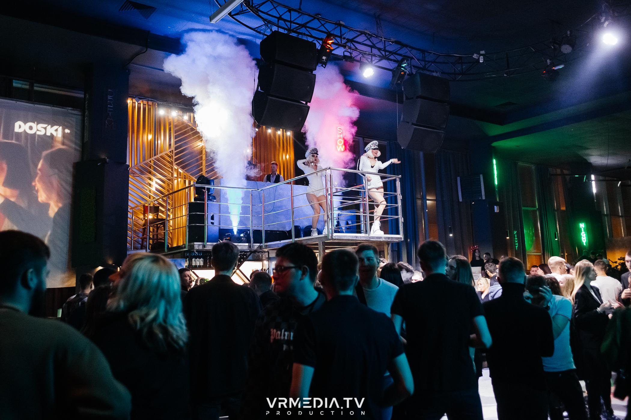 Выходные в баре «DOSKI»