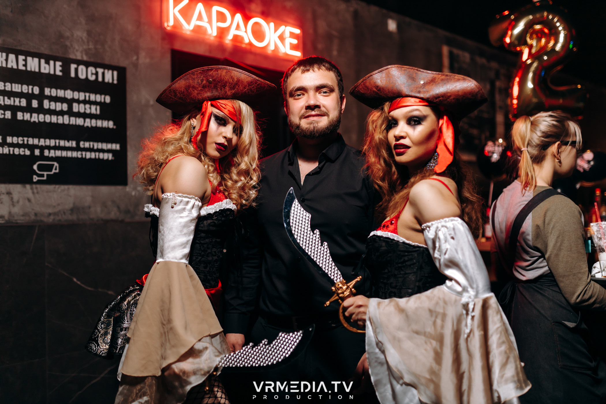 Выходные в баре «DOSKI»