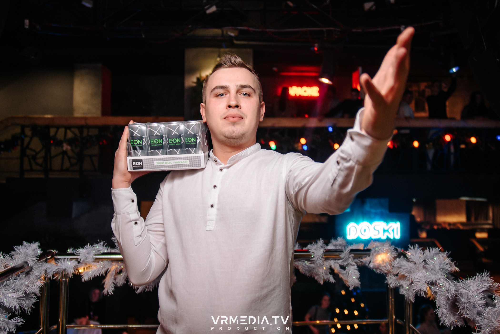 Выходные в баре «DOSKI»