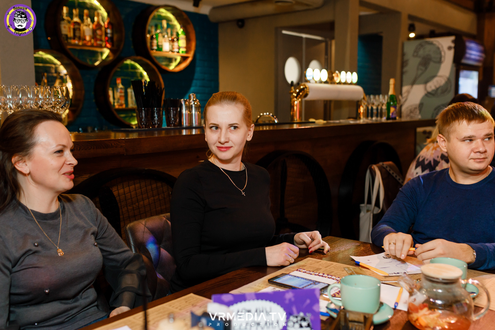 Полная ребусня