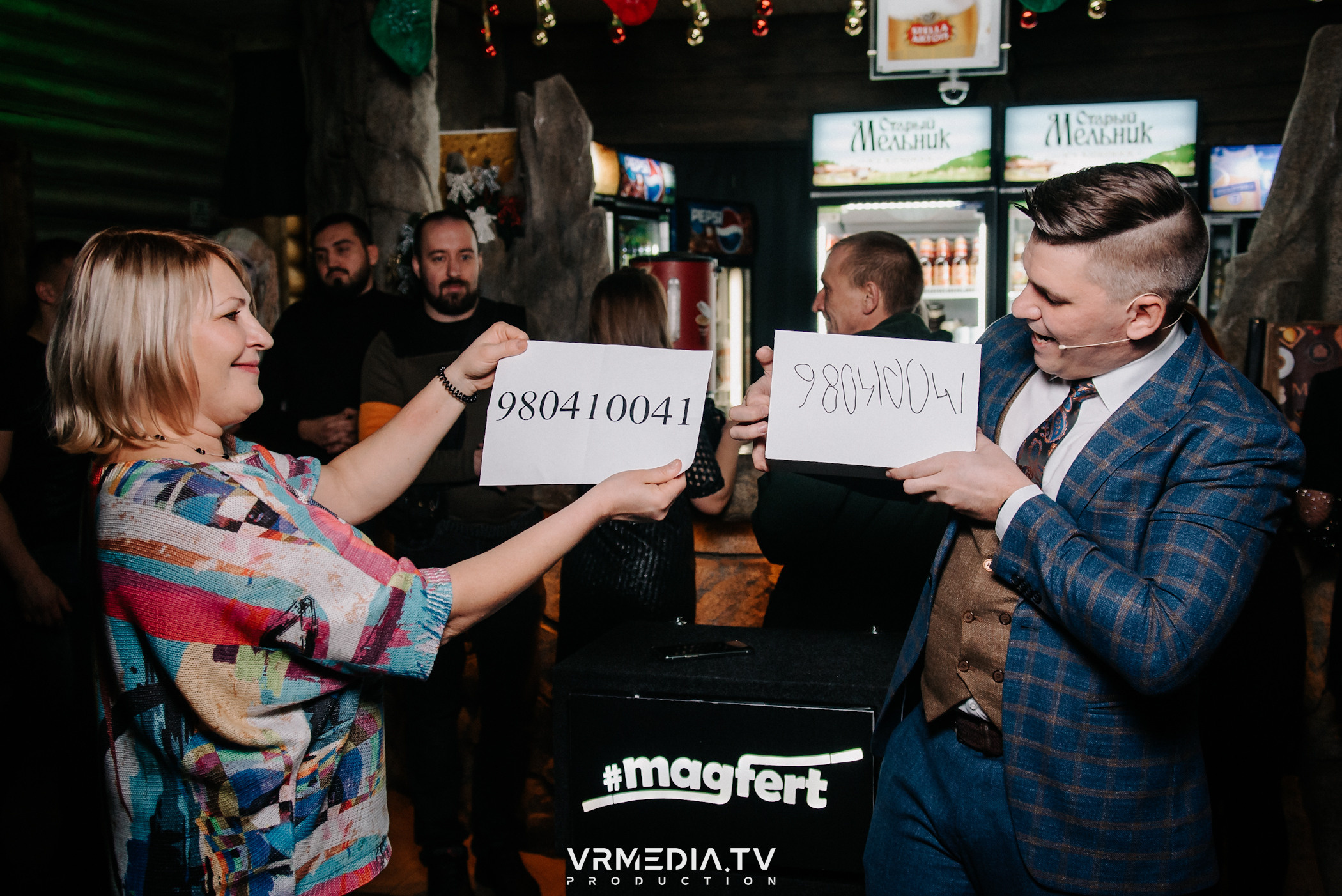 Новогодний вечер «У Петровича»