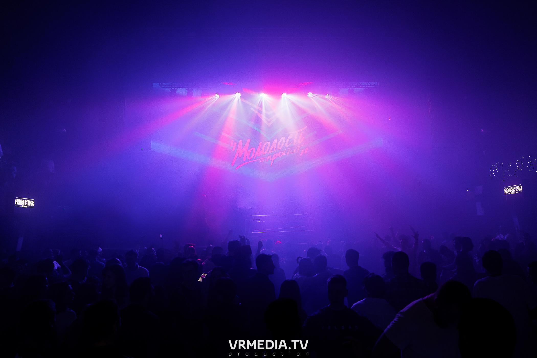 Молодость простит! 2023