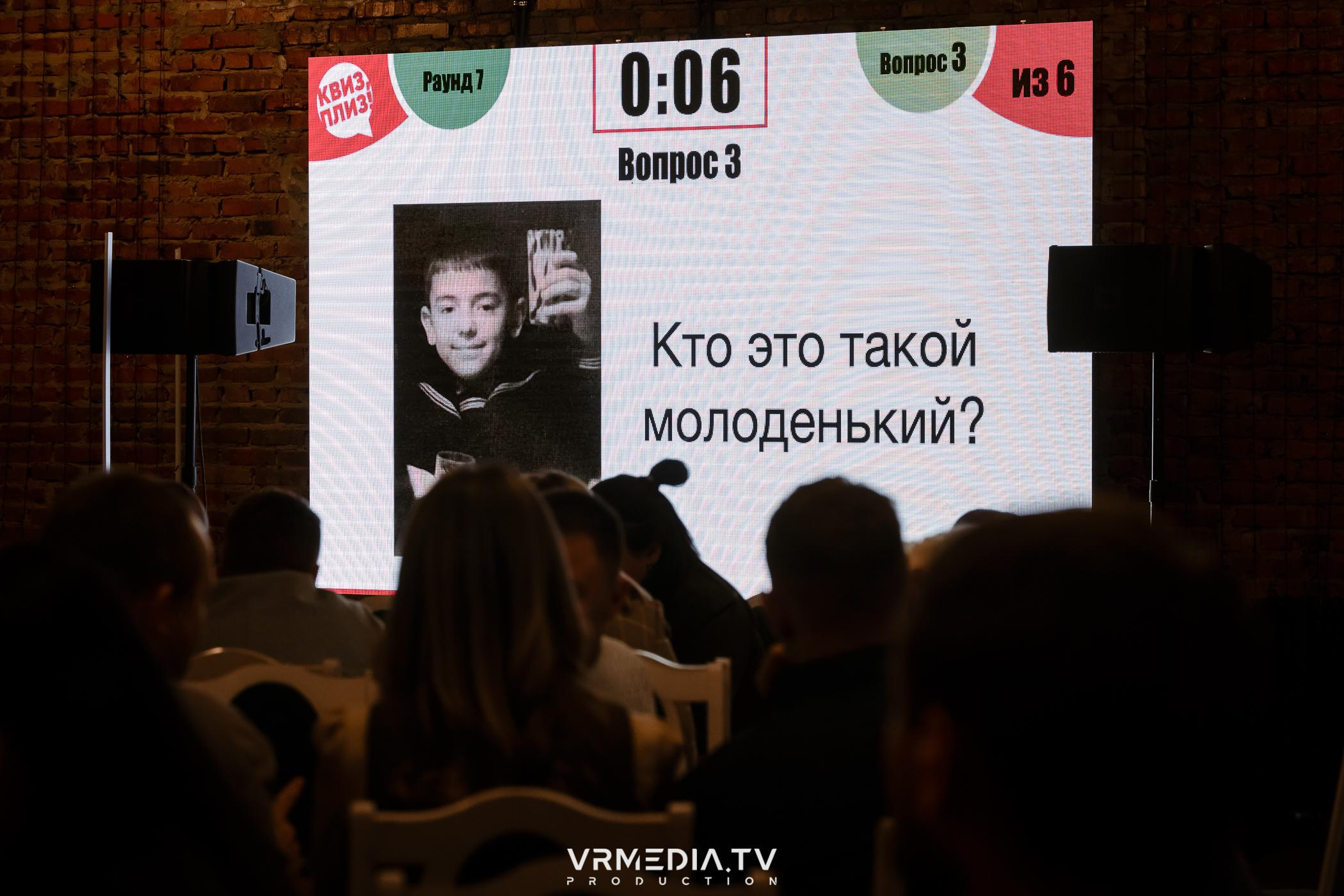 Общественник Года — 2022