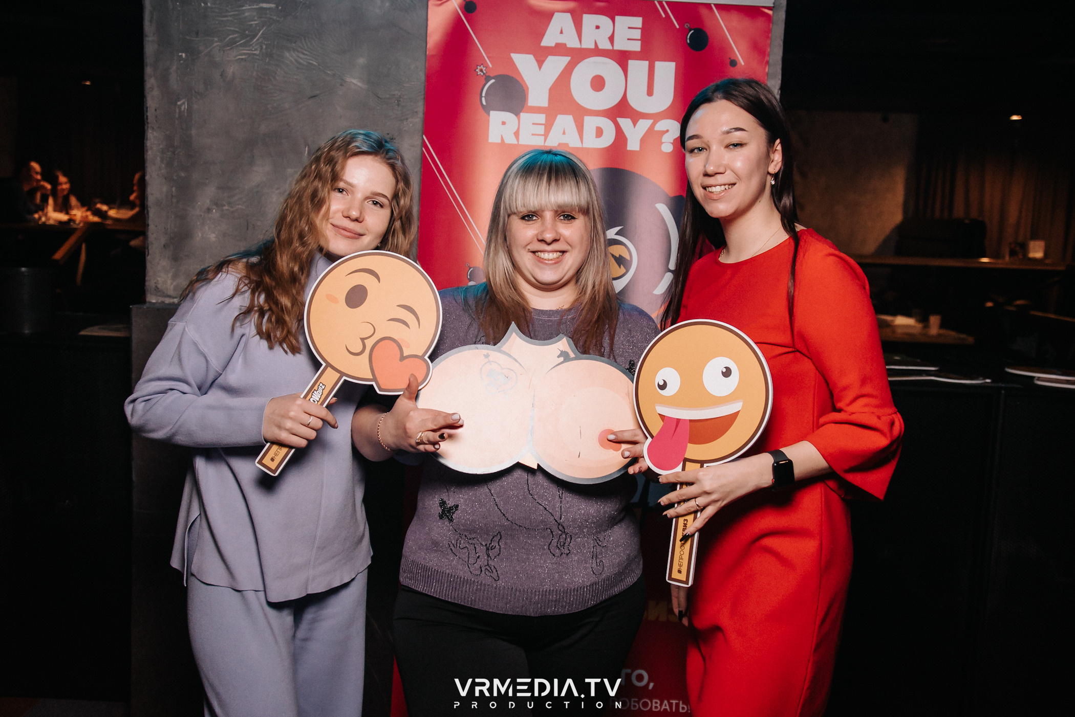 WoW QuiZ в баре «DOSKI»