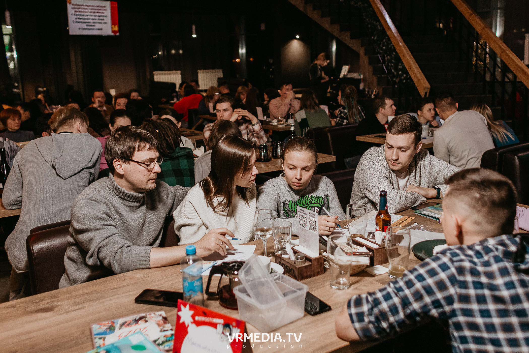 WoW QuiZ в баре «DOSKI»