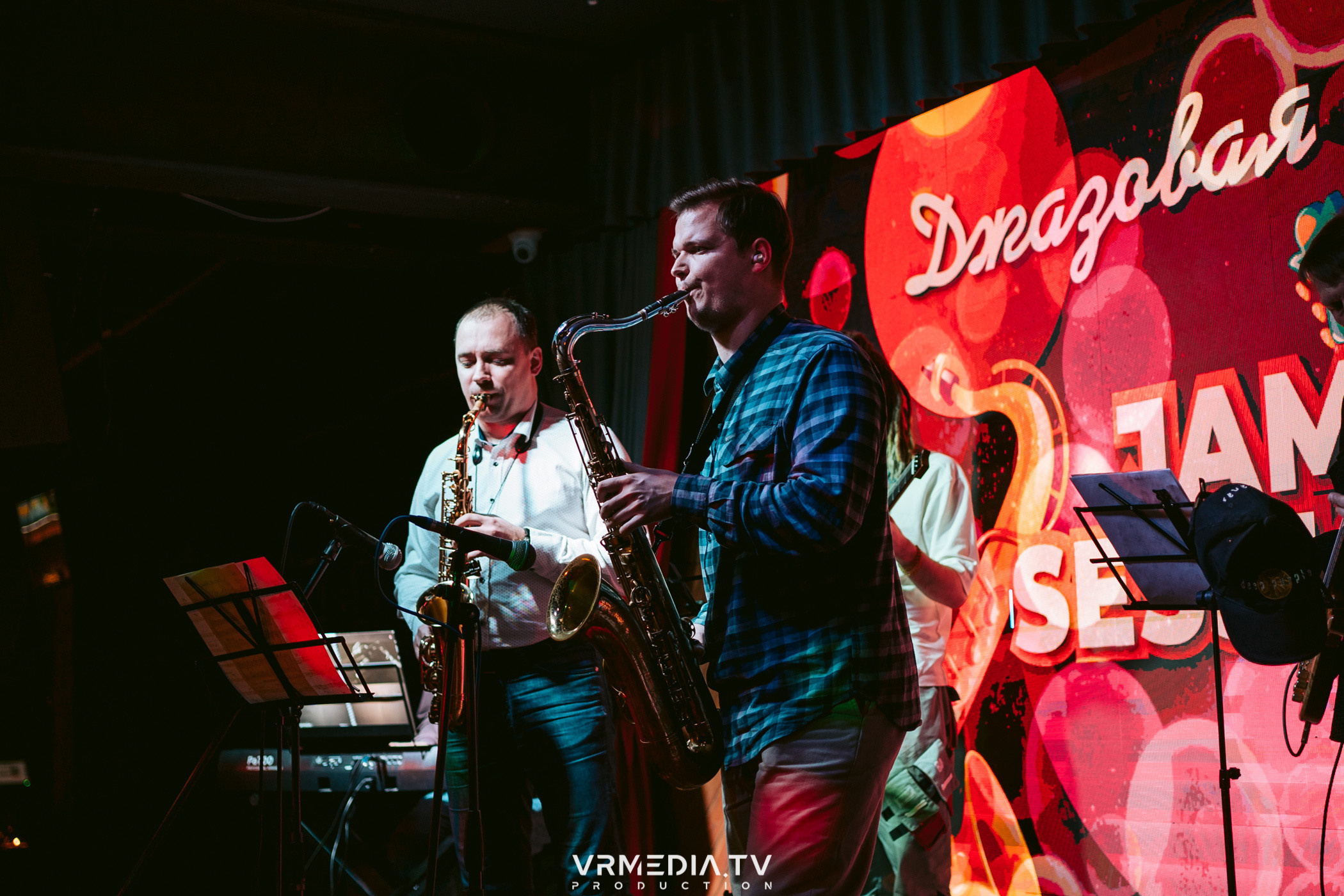 Джазовая среда