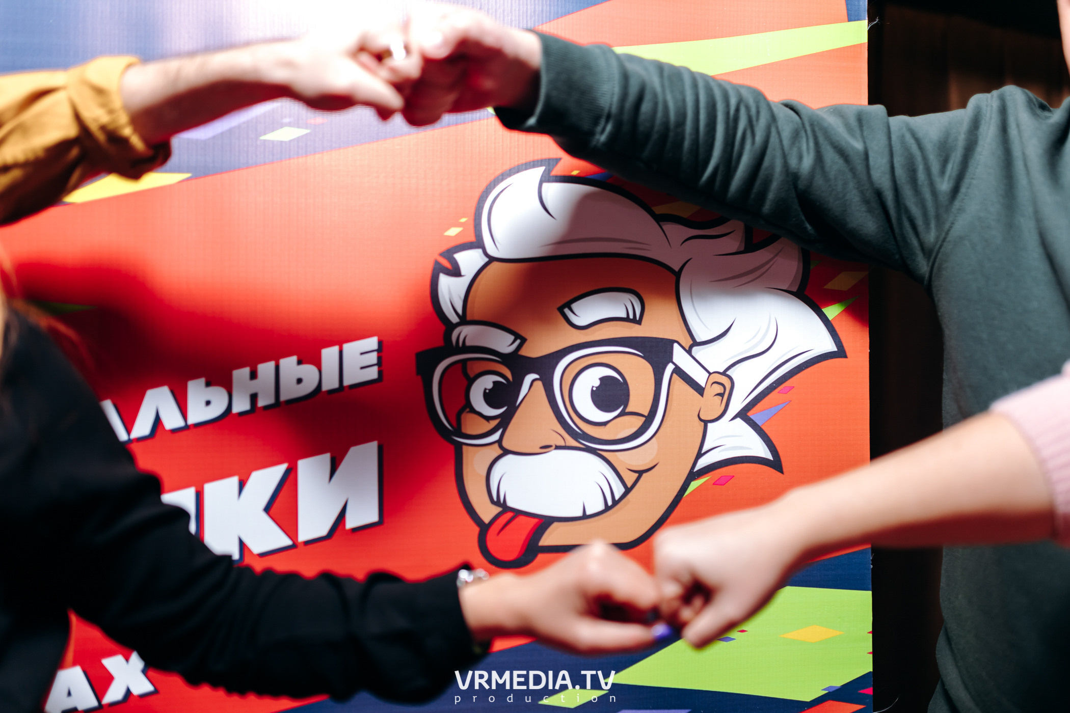 Эйнштейн party в ресторане «Мюнхен»