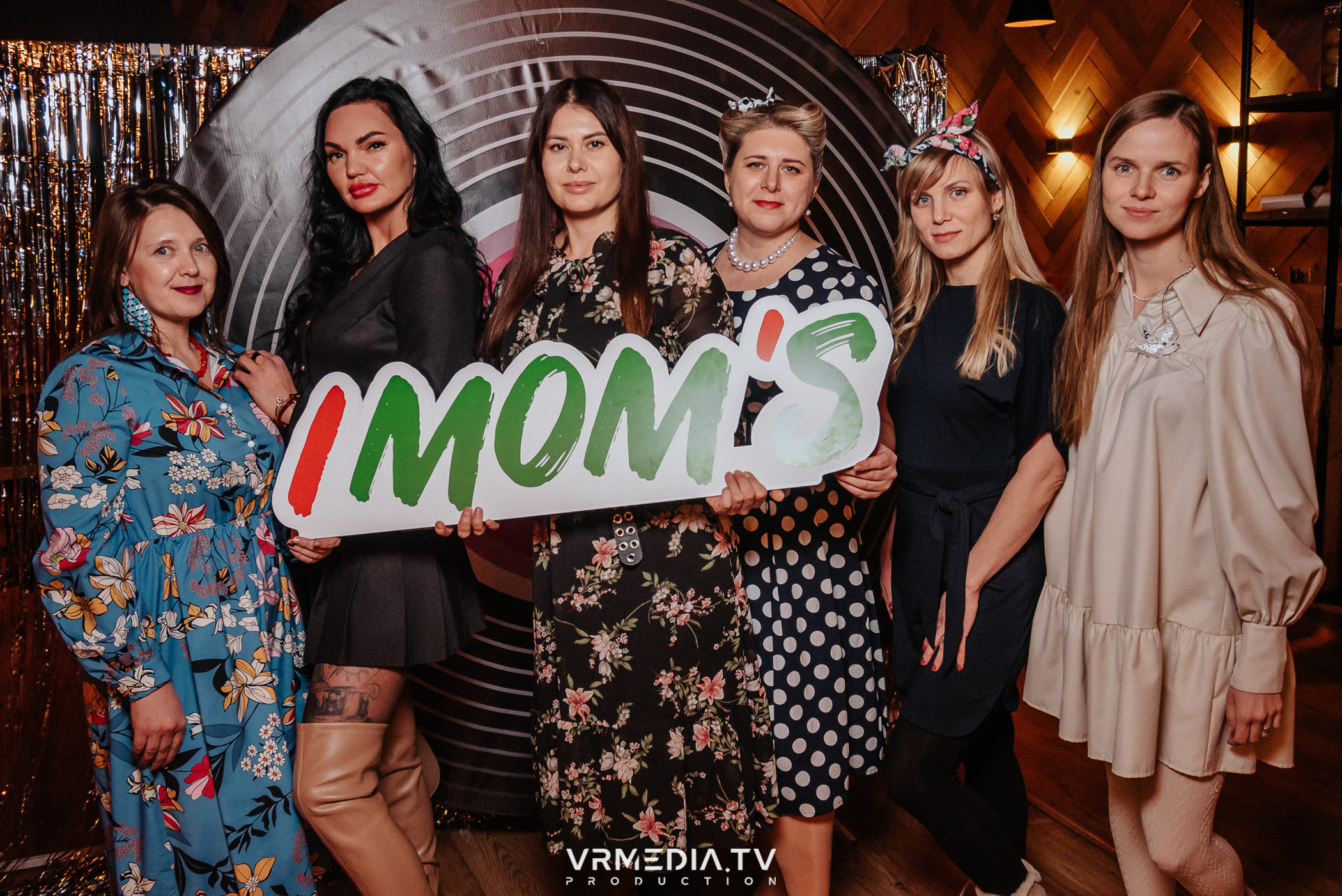 IMOM’S в гриль-баре «Жара»