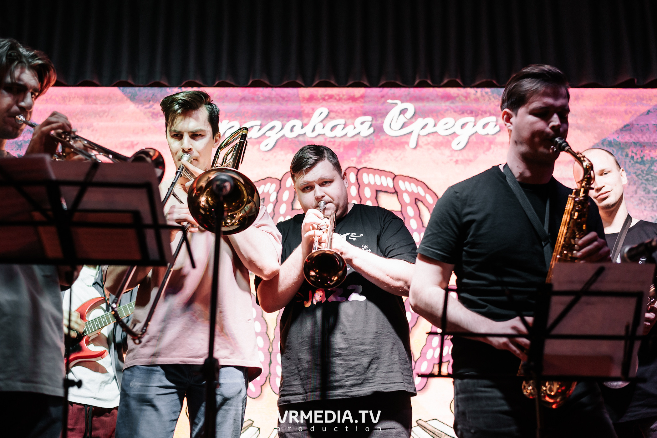 Джазовая среда. Вечер Фанка