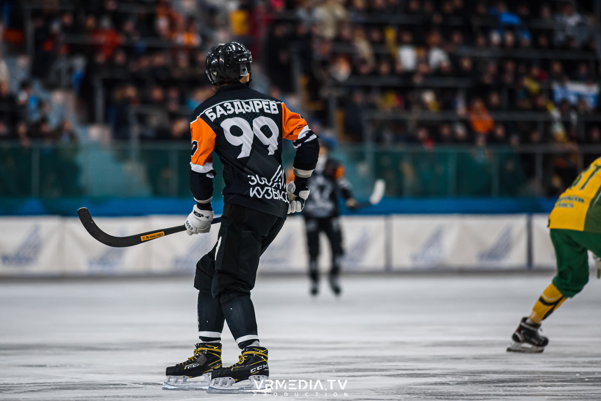 Суперлига 2023: Кузбасс — Водник