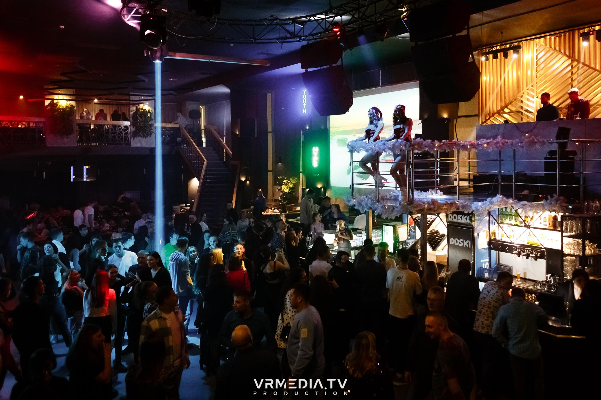 Выходные в баре «DOSKI»