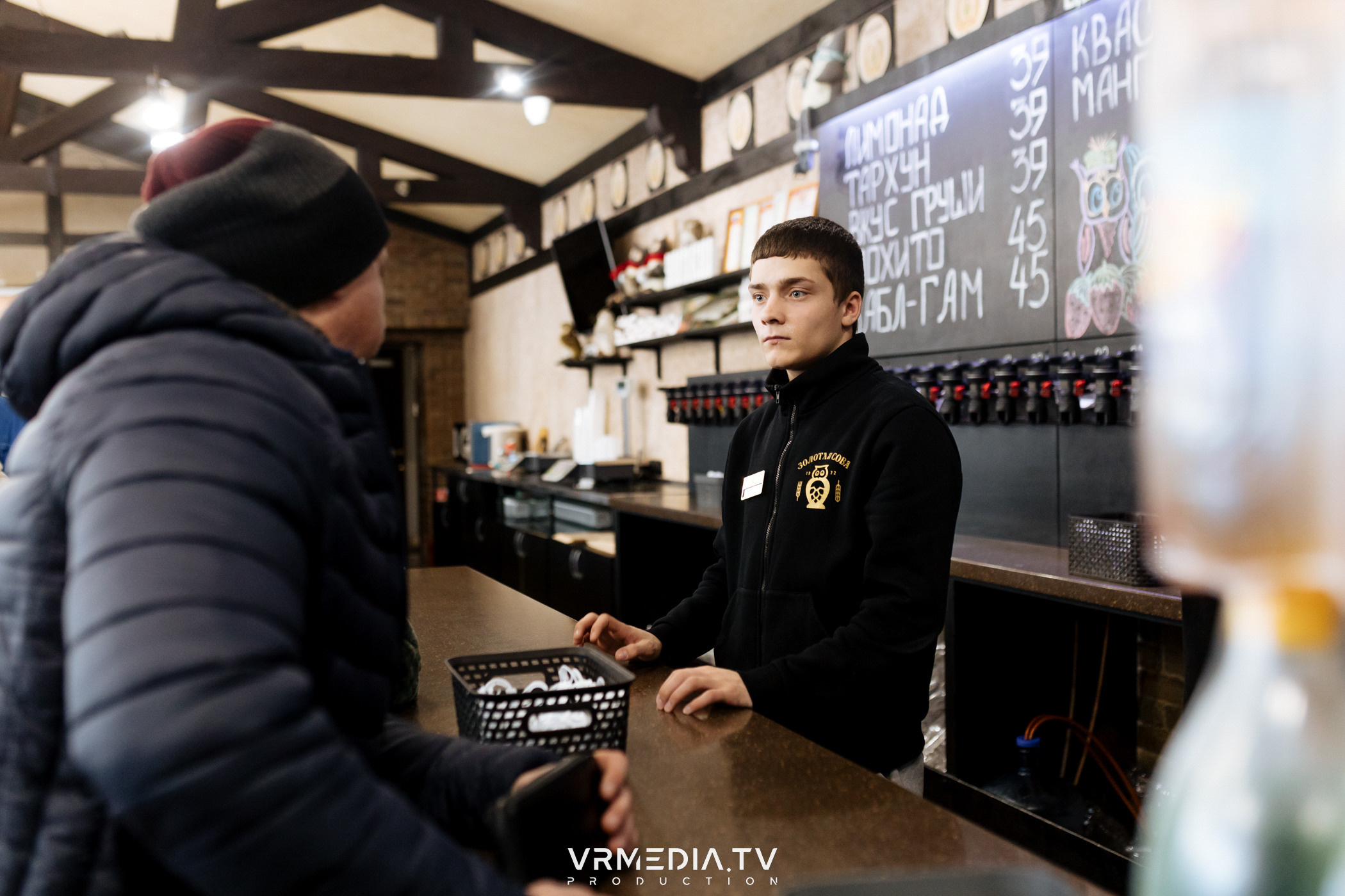 Розыгрыш призов от сети фирменных магазинов «Золотая сова»