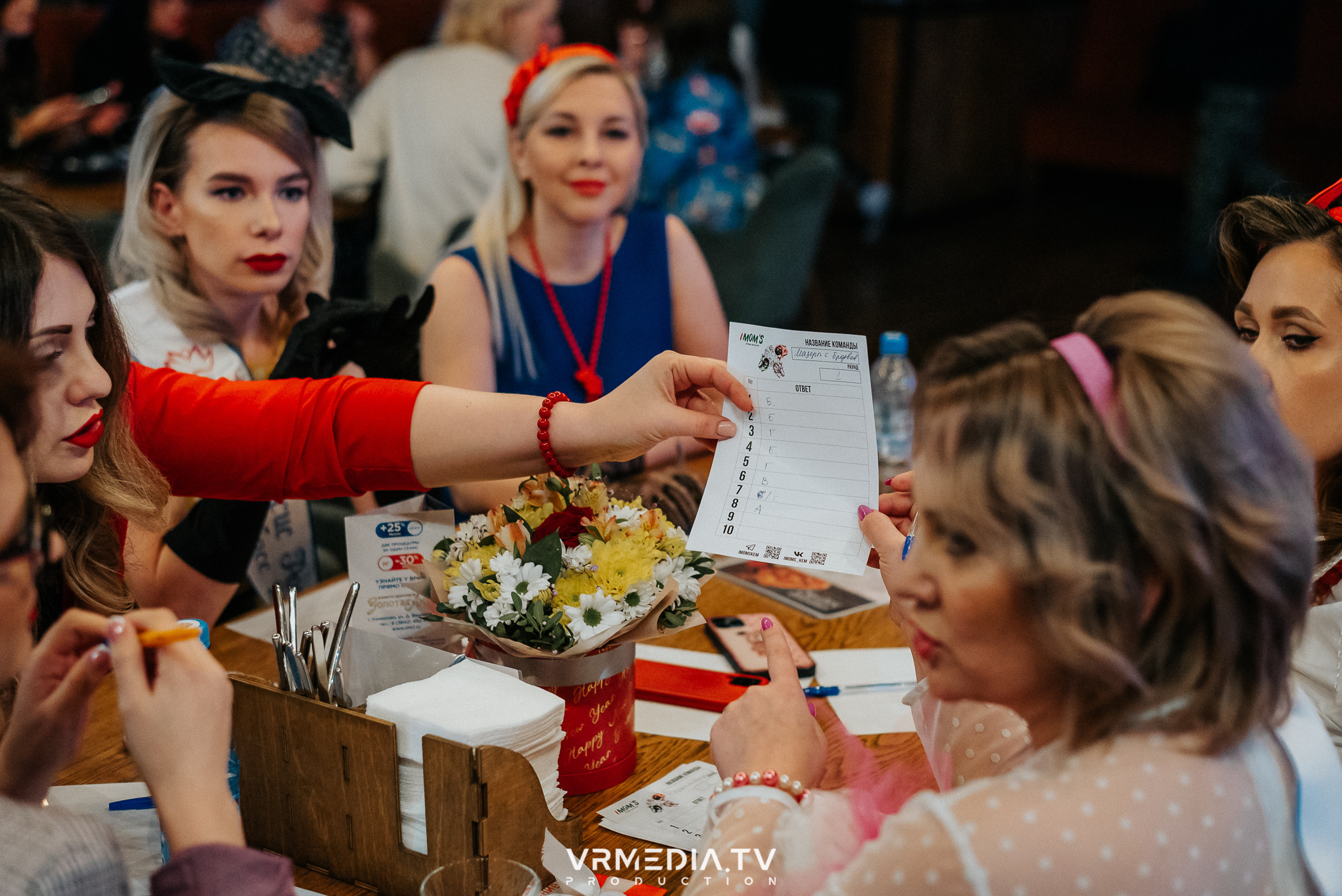 IMOM’S в гриль-баре «Жара»