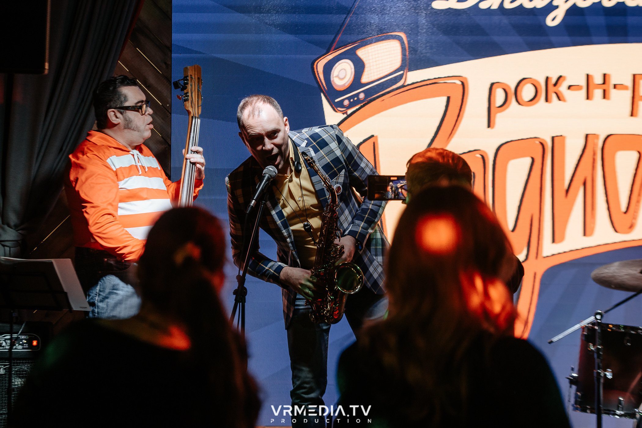 Джазовая среда: РАДИОНЯНЯ (Москва)