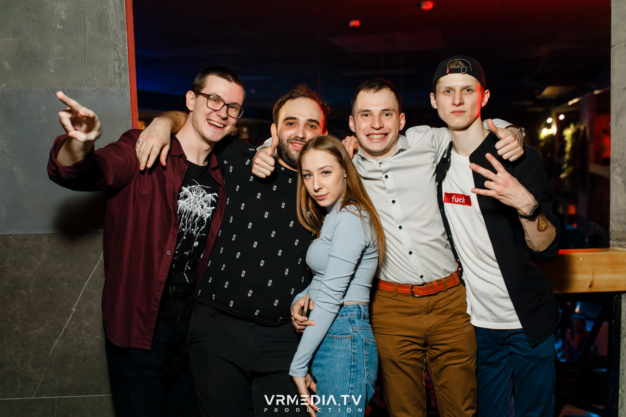 Выходные в баре «DOSKI»