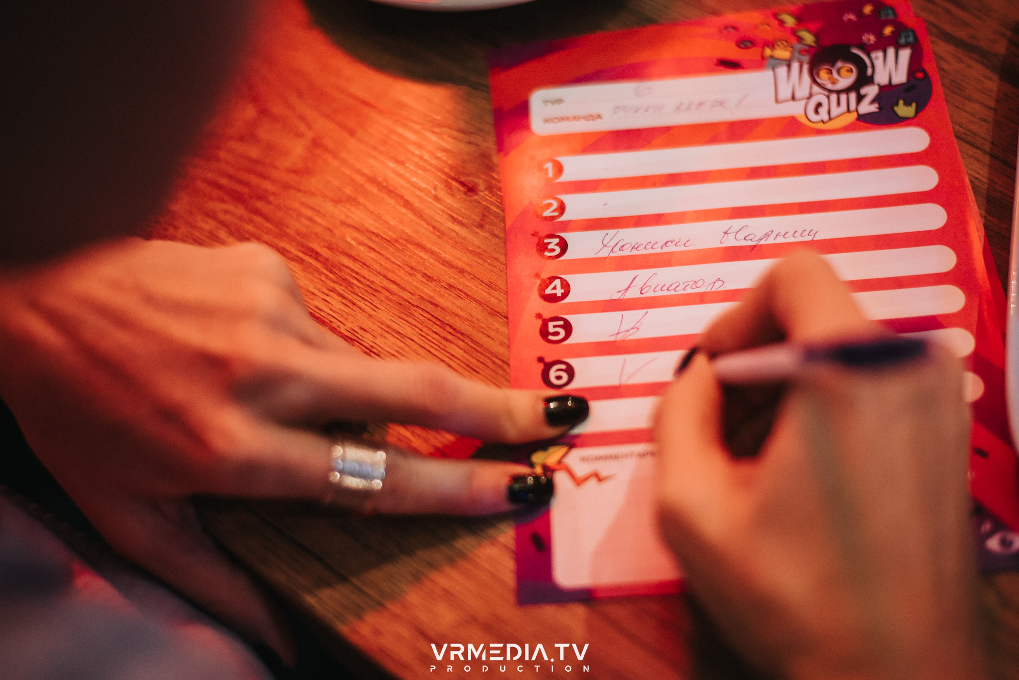 WoW QuiZ в баре «DOSKI»