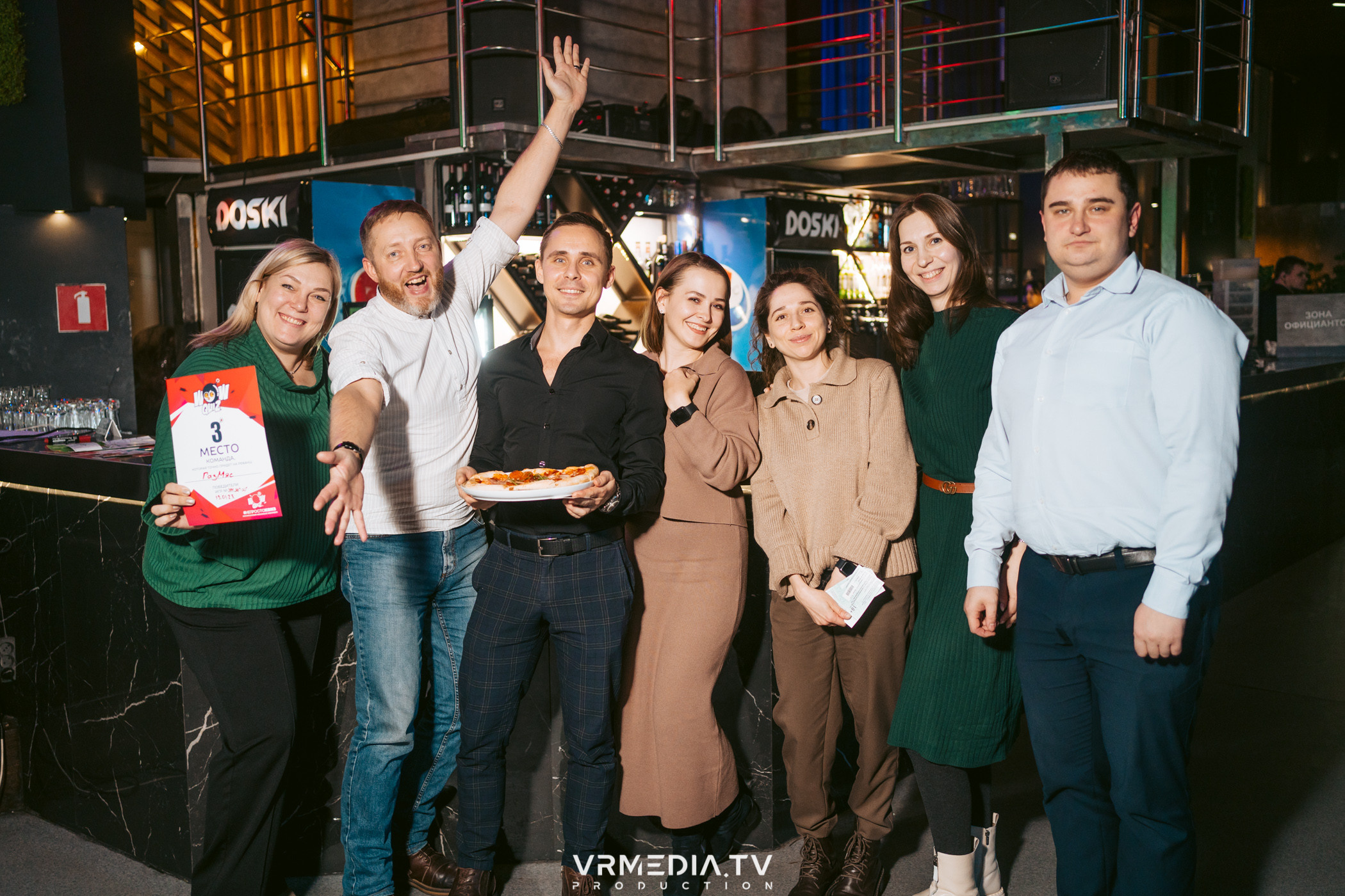 WoW QuiZ в баре «DOSKI»