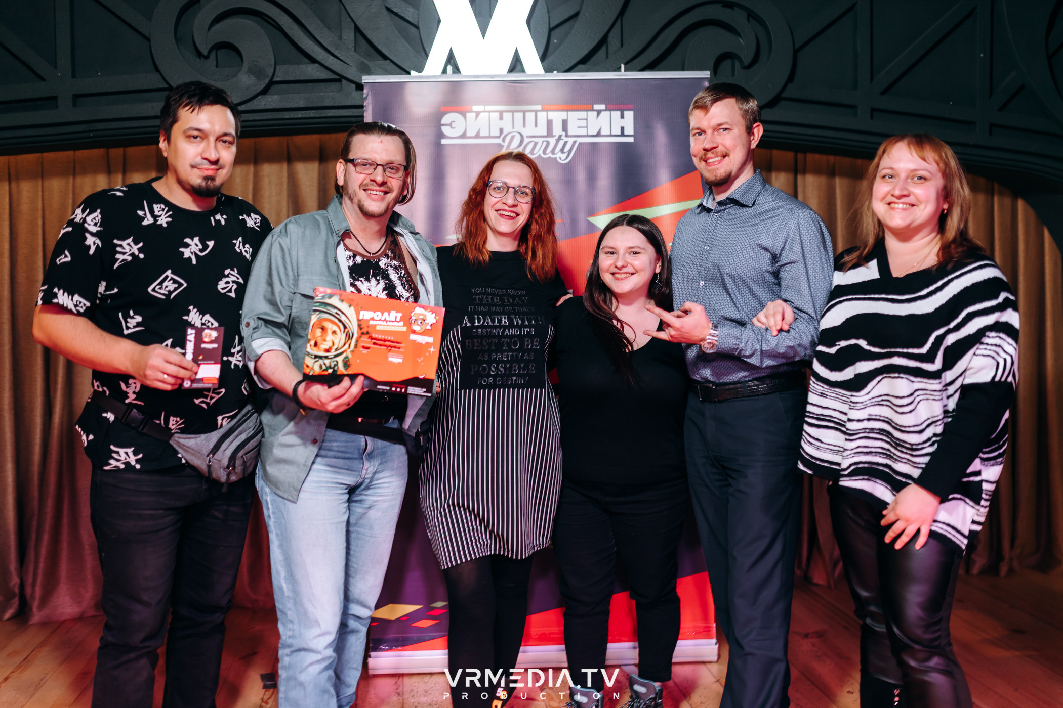 Эйнштейн party в ресторане «Мюнхен»