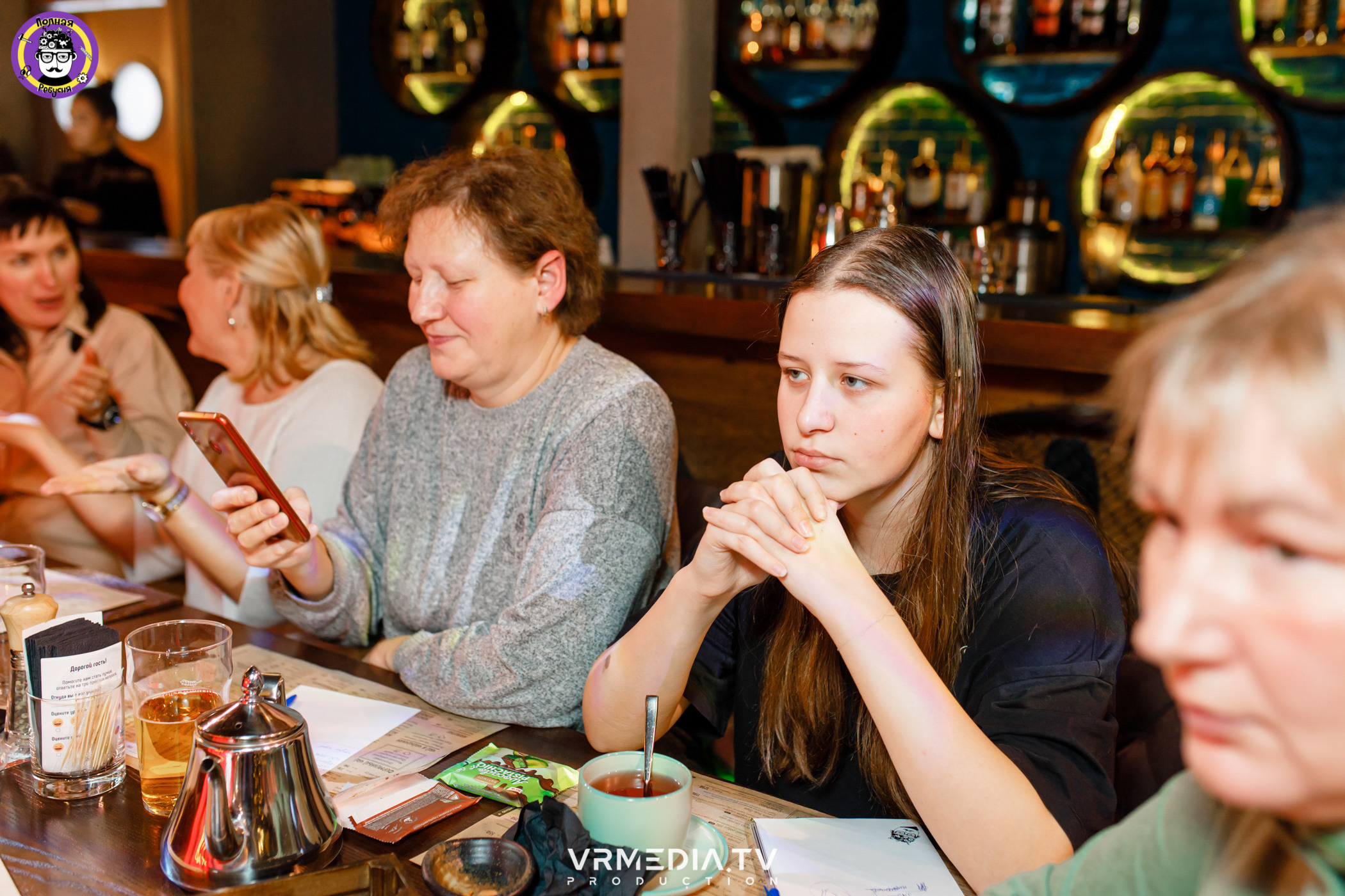 Полная ребусня