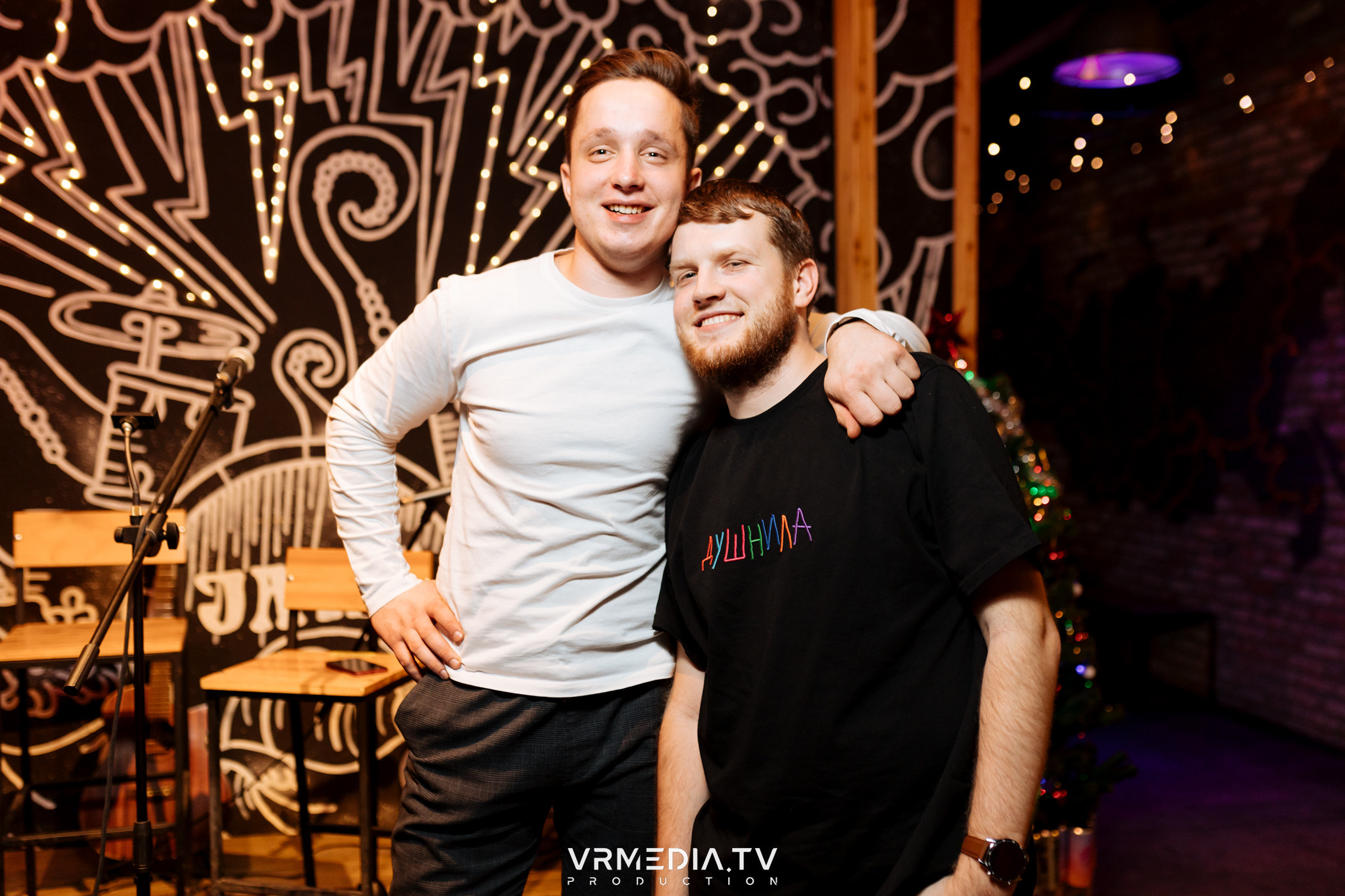 Старый новый год в культурном пространстве «Редакция»