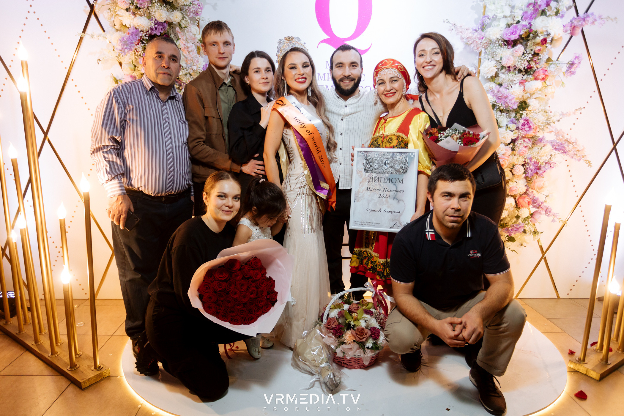 Финал регионального конкурса «Мисс и Миссис Кемерово 2023»