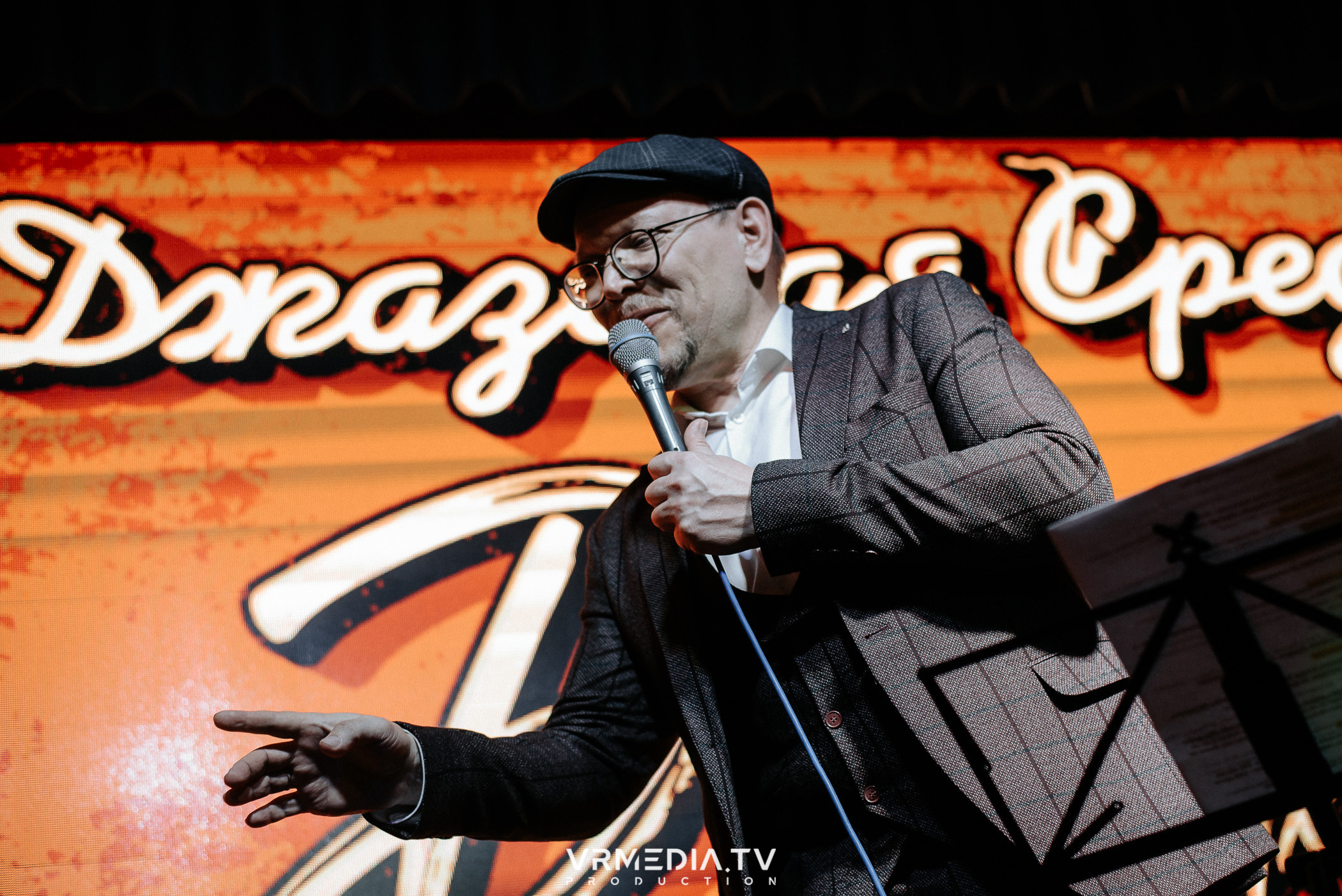 Джазовая среда: Jam Session