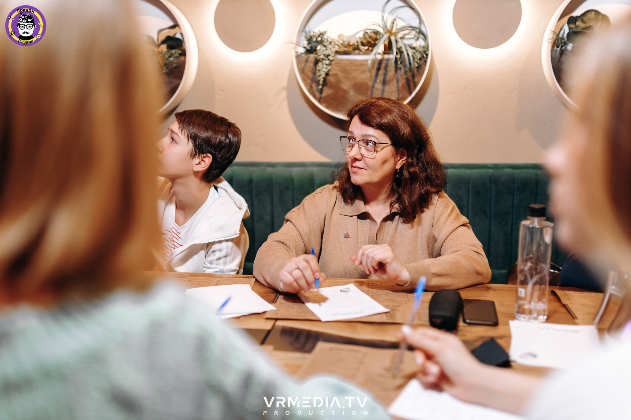 Полная Ребусня