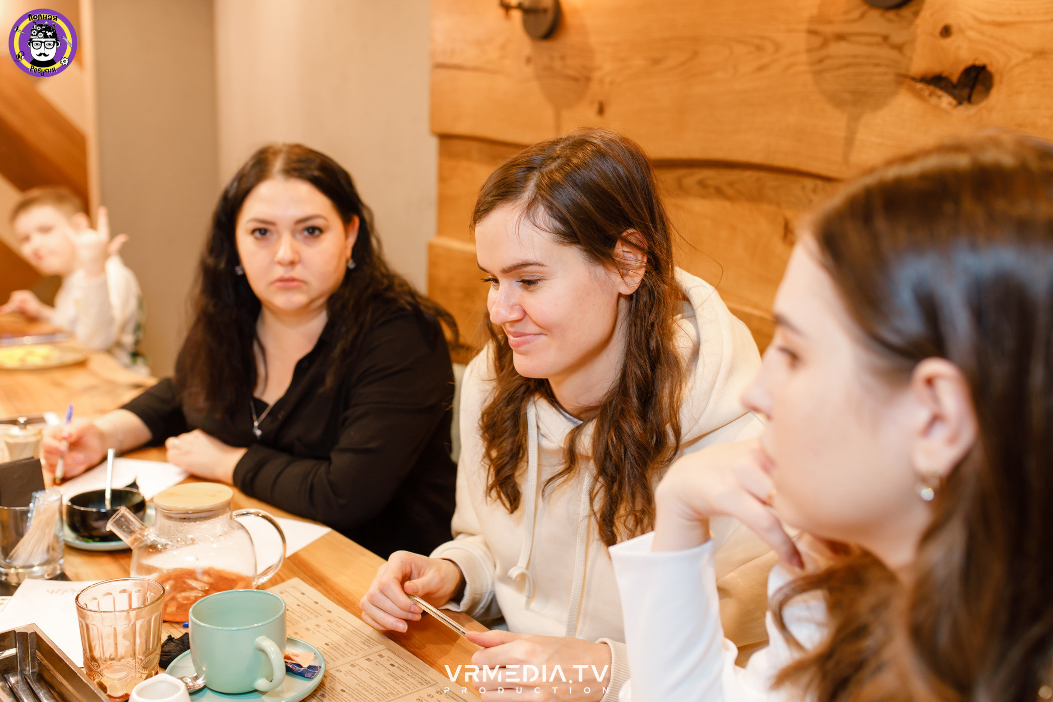 Полная ребусня