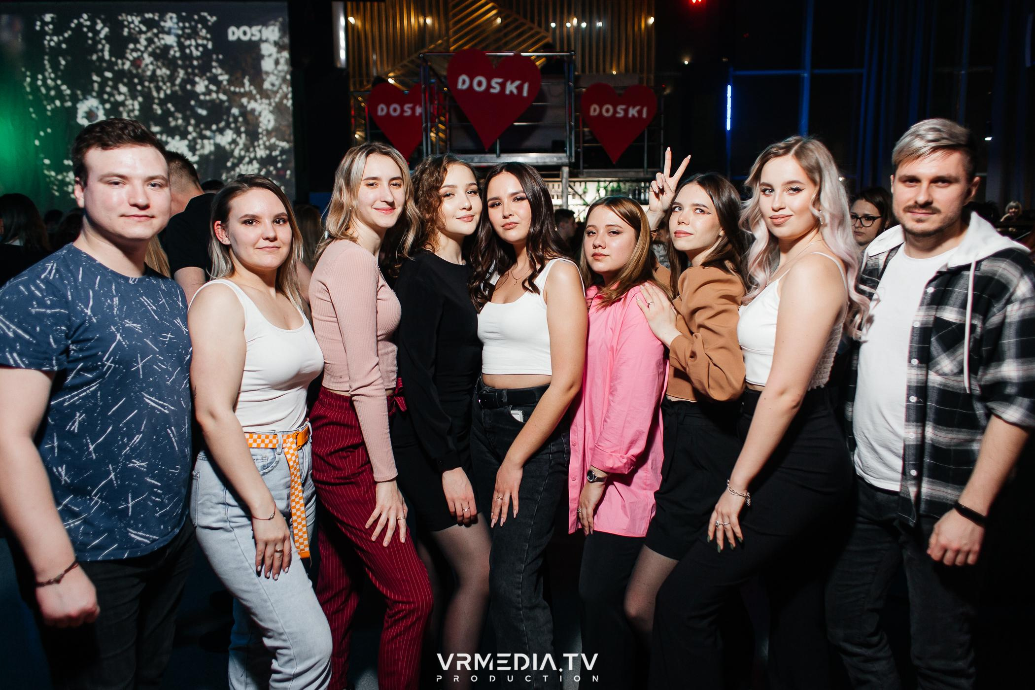 Выходные в баре «DOSKI»