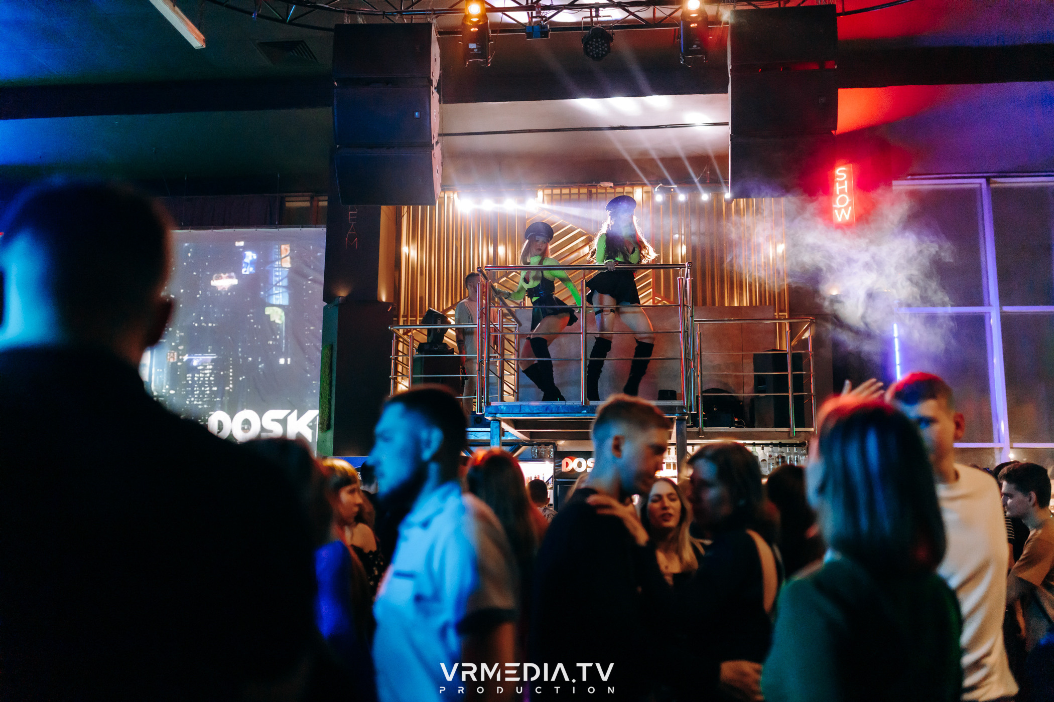 Выходные в баре «DOSKI»