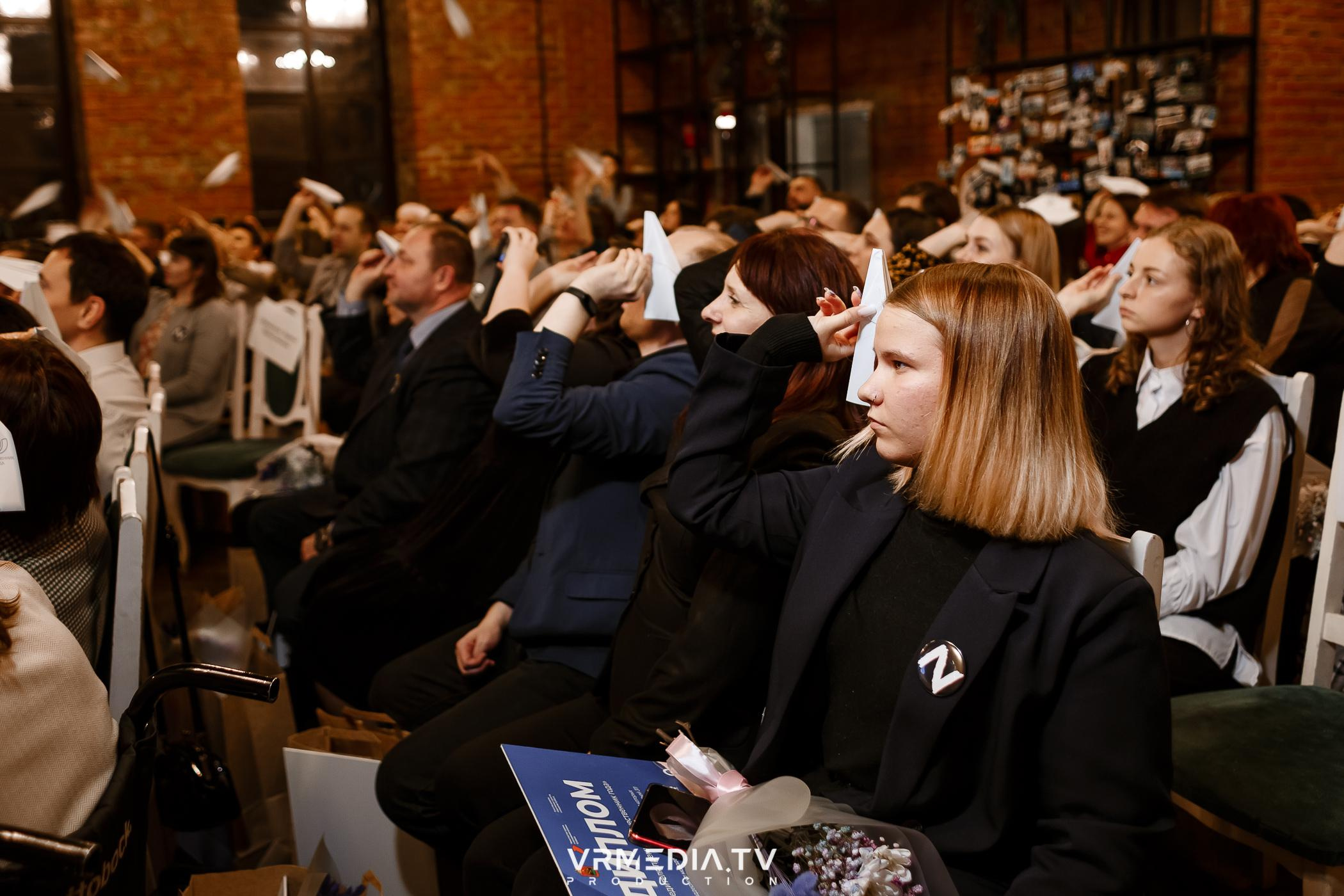 Общественник Года — 2022