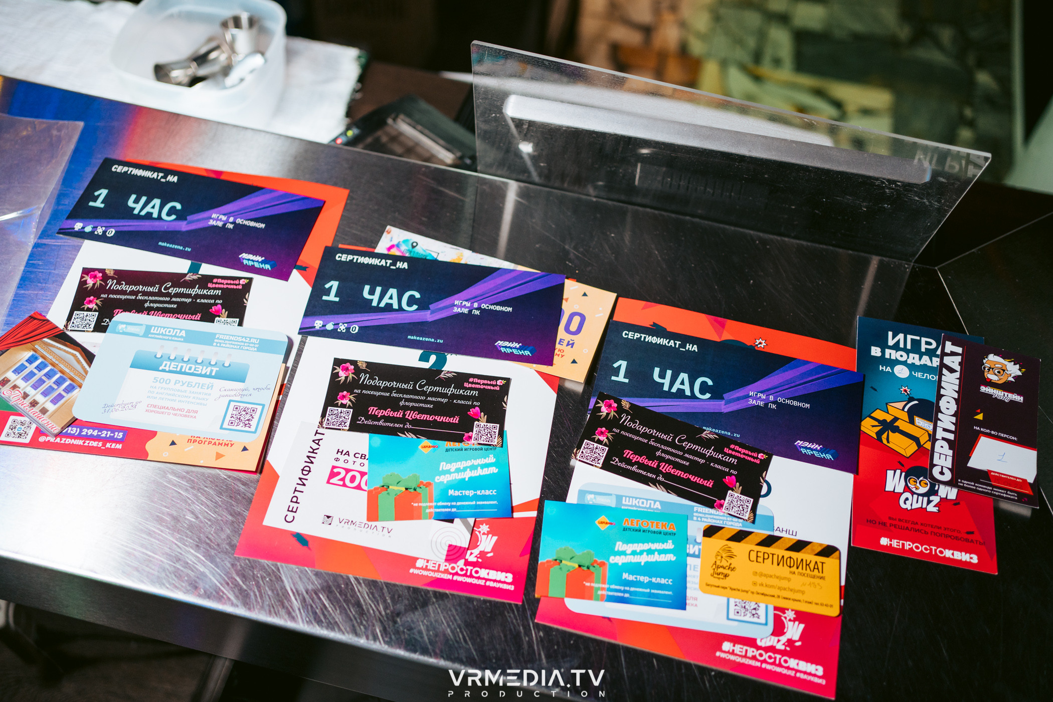 WoW QuiZ в баре «DOSKI»