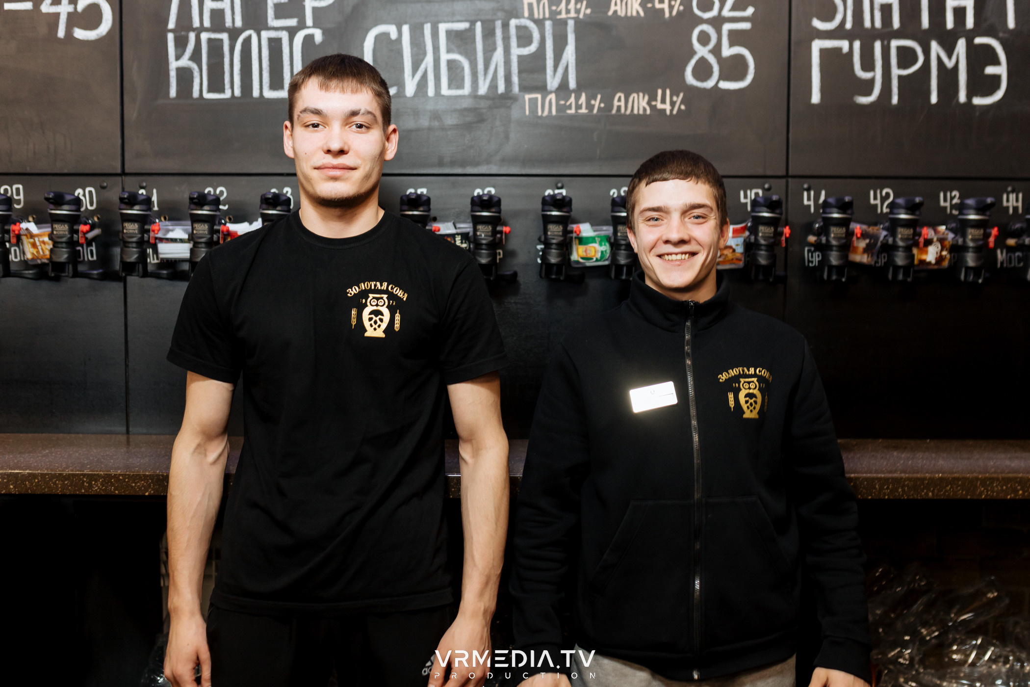 Розыгрыш призов от сети фирменных магазинов «Золотая сова»