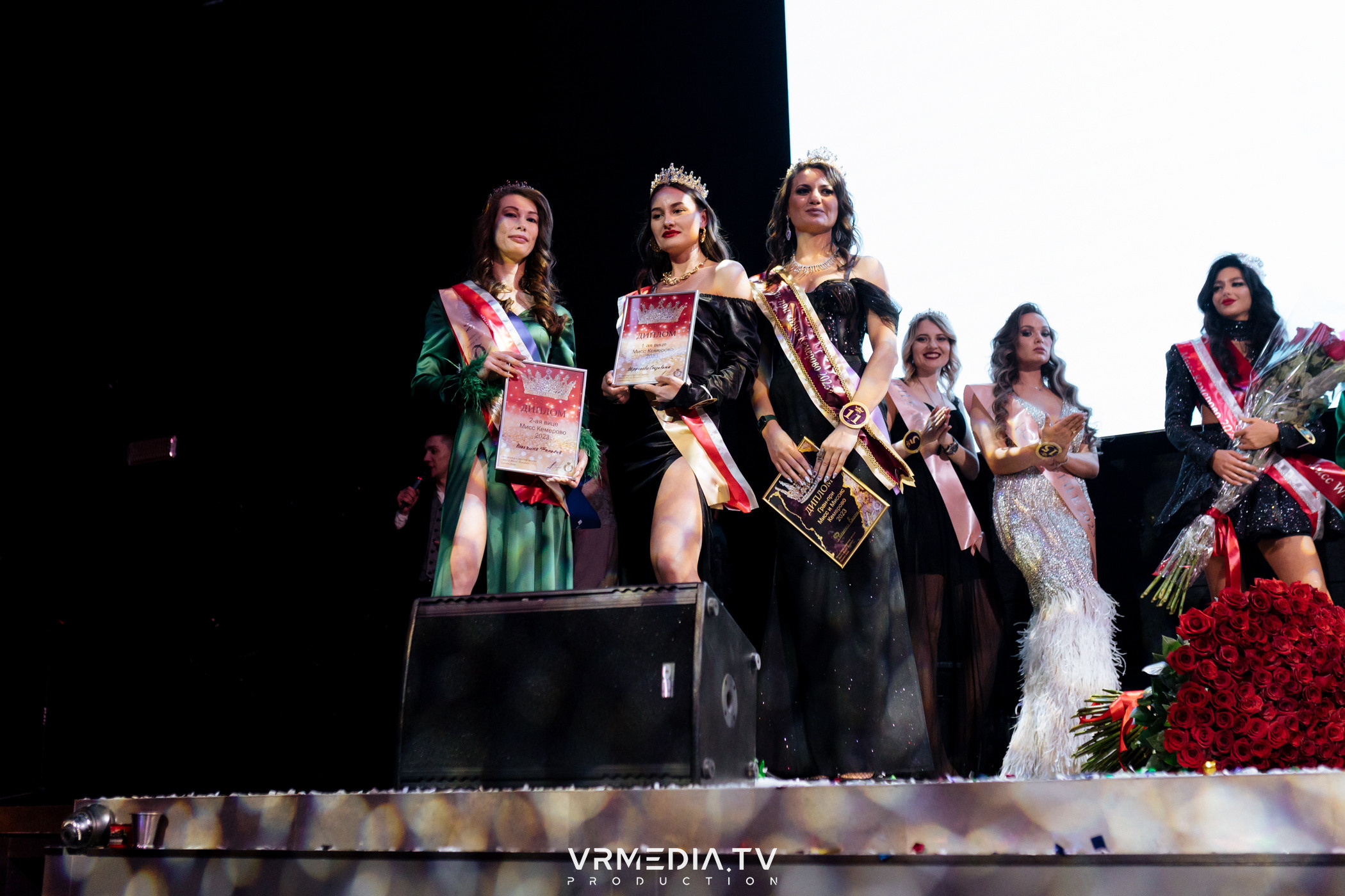 Финал регионального конкурса «Мисс и Миссис Кемерово 2023»