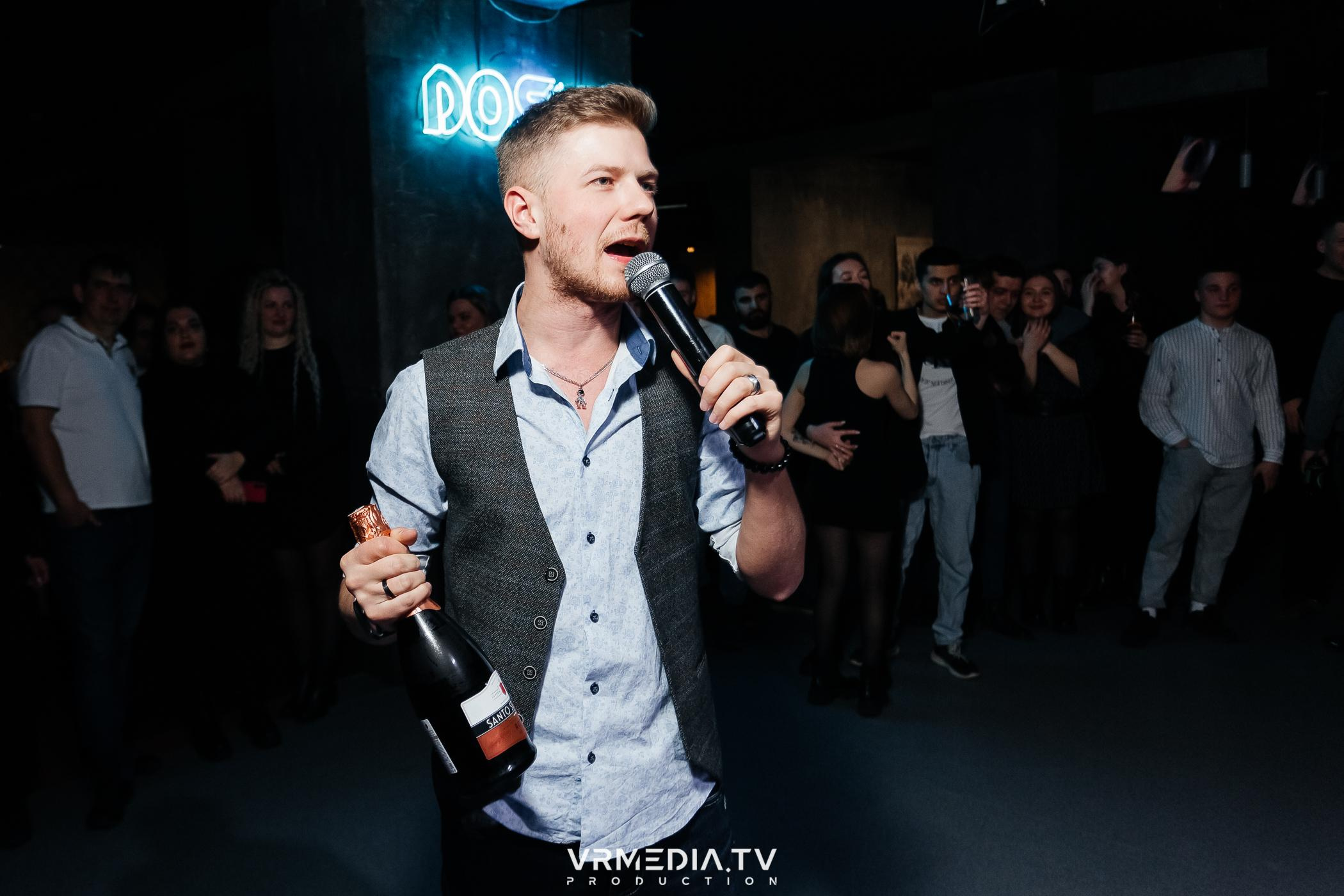 Выходные в баре «DOSKI»